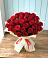 Букет 29 Красных роз в Кумыше