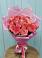 Букет 15 Розовых роз Равель в Кумыше