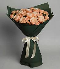 Букет Элегантный в Кумыше