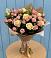 Букет цветов из: Розы в Кумыше
