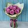 Букет Розы Фёрст Леди в Кумыше