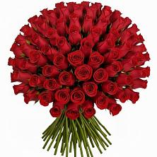 Букет Красные розы Чери Лав в Кумыше