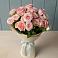 Букет Розовый шарм в Кумыше
